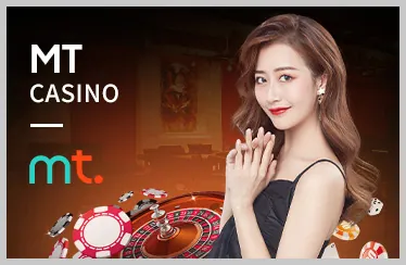 Tận dụng ưu đãi U888B
